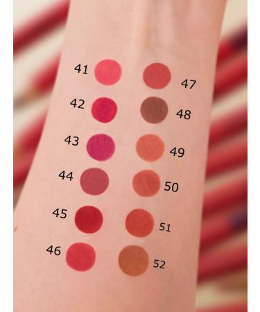 SHU Lip pencil Persistent matte Cuties tone 44 - Buy Online on GoSupps.com