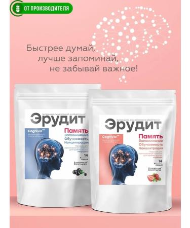 Siberian fiber Broke for memory erudite 14 servings strawberries - Buy Online on GoSupps.com