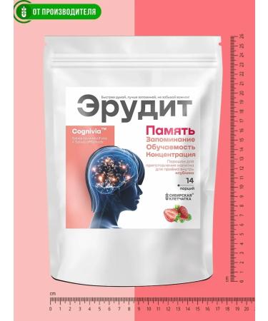 Siberian fiber Broke for memory erudite 14 servings strawberries - Buy Online on GoSupps.com