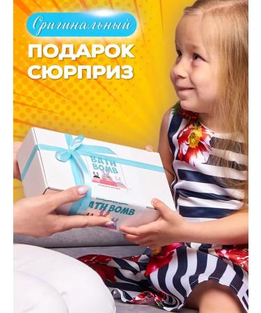 SALTORA Books for a bath for children with toys - Buy Online on GoSupps.com