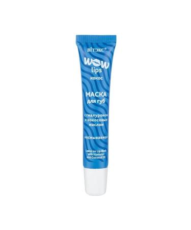 Vitex Mask for lip moisturizing wow lips - Buy Online on GoSupps.com