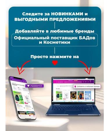 BPcosmetics Facial day cream SPF 50+ - Buy Online on GoSupps.com