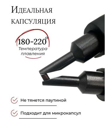 SLAVIC HAIR Company Tightfly Italian keratin for hair extension 5 g - Buy Online on GoSupps.com