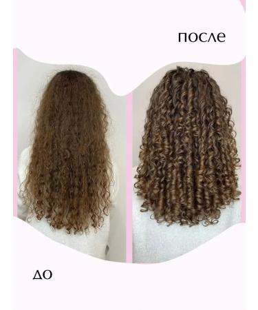 ProKudri Milk for curly hair indelible 250 ml - Buy Online on GoSupps.com