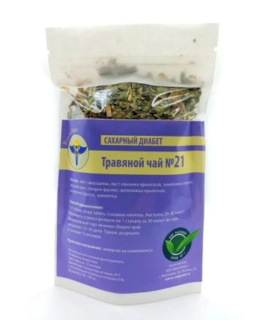 VolgaLad Herbal tea set No. 21 Diabetes mellitus - Buy Online on GoSupps.com