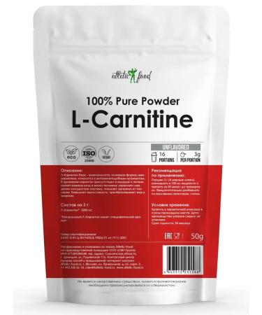 ATHLETIC FOOD L-carnitin Base 100% Pure L-Carnitine Powder 50 g