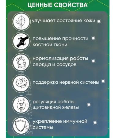 Shifaun has Turkish fat vitamin D3 2000 - Buy Online on GoSupps.com