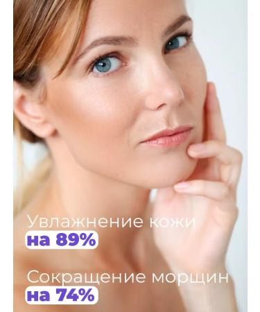 Jigott Night nutrient face cream with collagen 100 ml - Buy Online on GoSupps.com