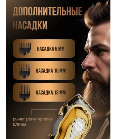 ZDK Gold hair cutting machine - Buy Online on GoSupps.com