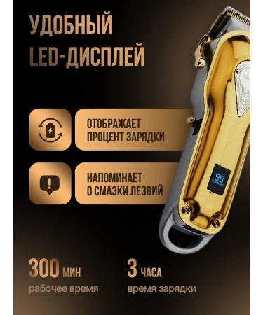 ZDK Gold hair cutting machine - Buy Online on GoSupps.com