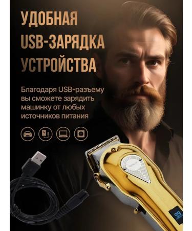 ZDK Gold hair cutting machine - Buy Online on GoSupps.com