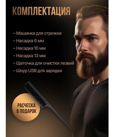 ZDK Gold hair cutting machine - Buy Online on GoSupps.com