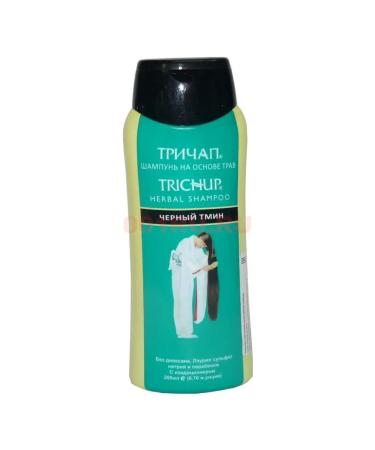 San cosmetic Trichap cumin 2pcs - Buy Online on GoSupps.com
