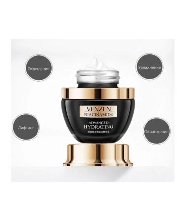 Relax Line Deeply moisturizer for face cream with niacynamide adenosine - Buy Online on GoSupps.com