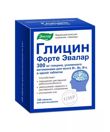 Evalar Glycin Forte 300 mg to combat stress 120 tab - Buy Online on GoSupps.com