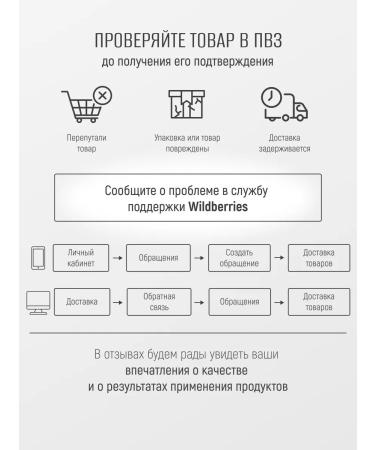 DRF5 Soft tonic peeling Pads for Facial - Buy Online on GoSupps.com