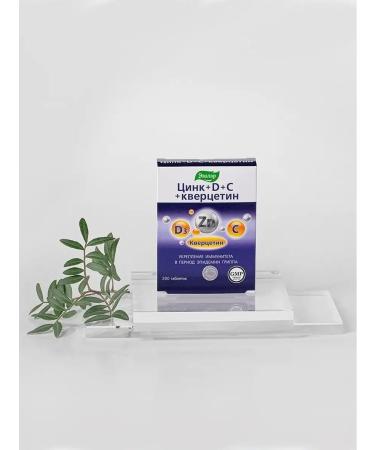 Evalar Zinc+d+C+quercetin tablets 200 pcs - Buy Online on GoSupps.com