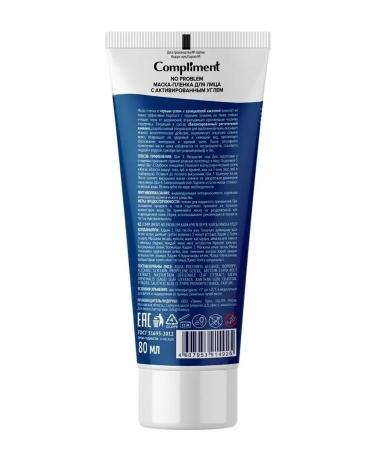 Compliment Mask Face Fleet from Black Points 80 ml - Buy Online on GoSupps.com