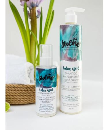 Sueno Piling for scalp from dandruff - Buy Online on GoSupps.com