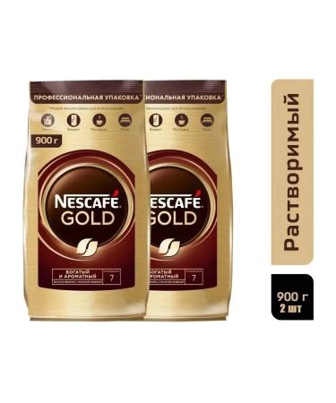 Nescafe Soluble coffee Gold 900 g 2pcs