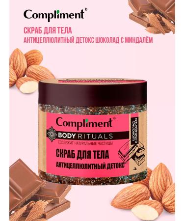 Compliment Body scrub anti -cellulite detox 400 ml