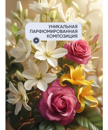 Mojo by Esner Salusfant shampoo for hair with keratin female 1 liter - Buy Online on GoSupps.com