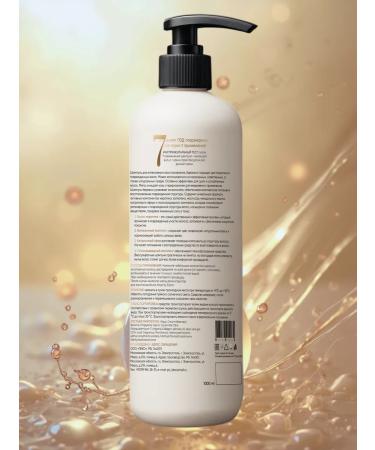 Mojo by Esner Salusfant shampoo for hair with keratin female 1 liter - Buy Online on GoSupps.com