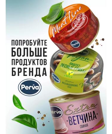 First File chicken in its own juice 180 gr. - 3 pcs - Buy Online on GoSupps.com