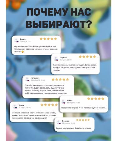 First File chicken in its own juice 180 gr. - 3 pcs - Buy Online on GoSupps.com