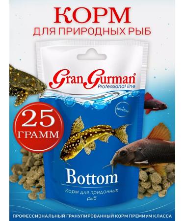 Zoomir Gran Gurman Bottom package 25 g