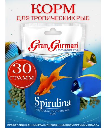 Zoomir Gran Gurman Spirulina tropical fish food package 30 g