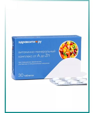 Hello Vitamin-mineral complex from A to ZN No. 30 at 630 mg