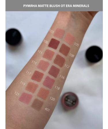 Era Minerals Mineral blush of the Matte line - Buy Online on GoSupps.com