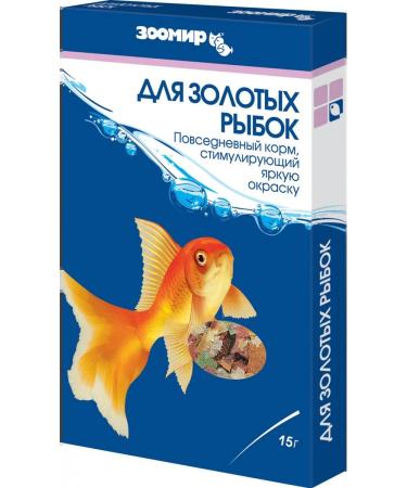 Zoomir Everyday food for goldfish 12 g - Buy Online on GoSupps.com