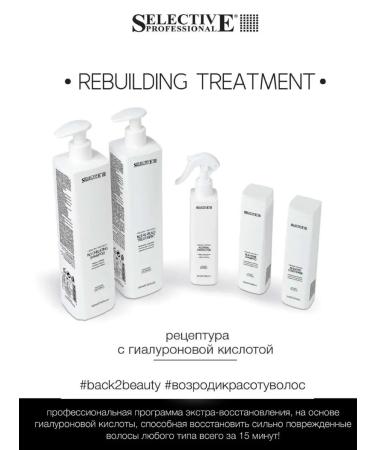 Selective Professional Infutable air conditioning for finish protection Rebuilding 250ml - Buy Online on GoSupps.com