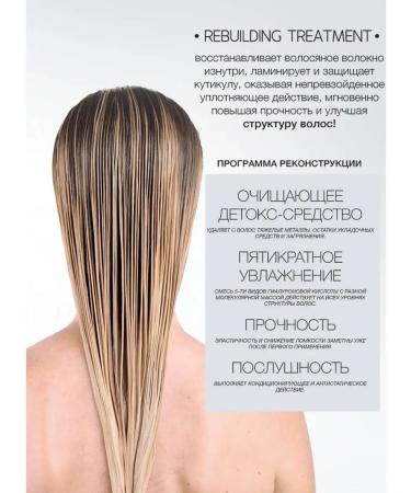 Selective Professional Helating hair shampoo n.1 Rebuilding Treatment 1l - Buy Online on GoSupps.com