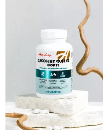 Art Life Joint Flex Forte Honroitin and Glucosamine - Buy Online on GoSupps.com