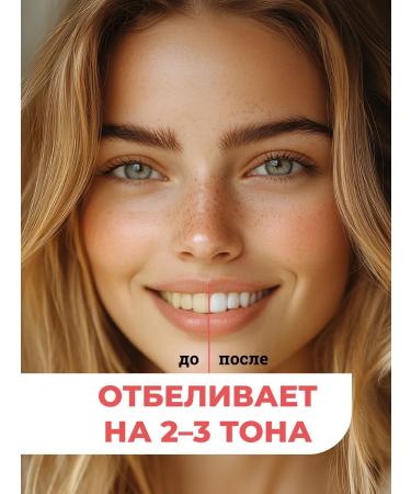 TWIN LOTUS Toothpaste with herbs for sensitive teeth 90 grams - Buy Online on GoSupps.com