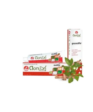 TWIN LOTUS Toothpaste with herbs for sensitive teeth 90 grams - Buy Online on GoSupps.com