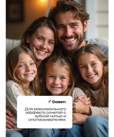 Albadent Toothpaste for problem gums with mummy-2 pcs - Buy Online on GoSupps.com