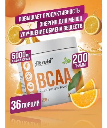 Fitrule Nutrition Fitrol BCAA 2 1 1 200 g orange amino acids bzaa powder