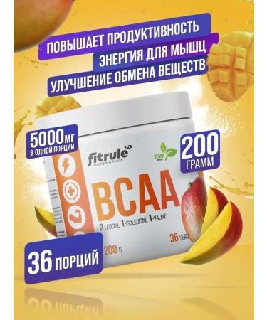 Fitrule Nutrition BCAA 2 1 1 200 g mangoes amino acids bzaa powder