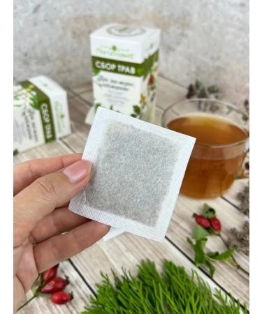 Marislavna Ground collection "with a runny nose sinusitis" 30 filter packages - Buy Online on GoSupps.com