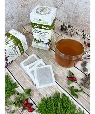 Marislavna Ground collection "with a runny nose sinusitis" 30 filter packages - Buy Online on GoSupps.com