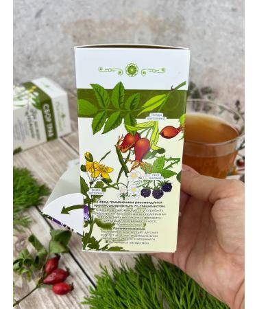 Marislavna Ground collection "with a runny nose sinusitis" 30 filter packages - Buy Online on GoSupps.com