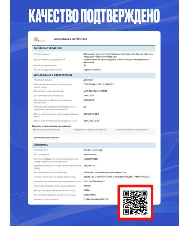 IMPENATURAL Puppies Feed Dry Complex Imperial 10 kg - Buy Online on GoSupps.com