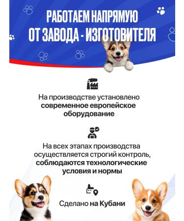 IMPENATURAL Puppies Feed Dry Complex Imperial 10 kg - Buy Online on GoSupps.com