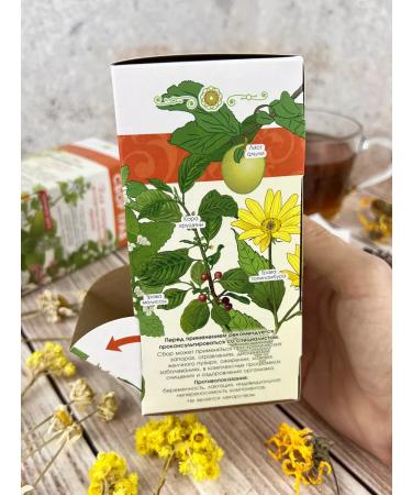 Marislavna Ground collection "To cleanse the gastrointestinal tract" 30 filter packages - Buy Online on GoSupps.com