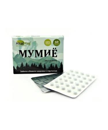 Altai mumiyo purified natural