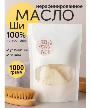 ZVETU Unrefined oil 1 kg natural for the body and face